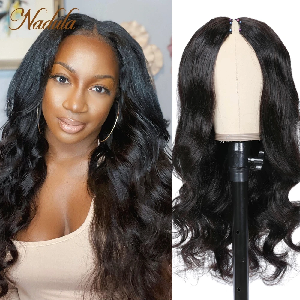 Nadula V Part Glueless Wig Body Wave Hair Upgrade V Shape Wig Human Hair No Glue Minimal LeaveOut Human Hair Wig Brazilian Hair