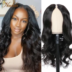 Nadula V Part Wig Body Wave Hair Upgrade V Shape Wig Human Hair No Glue Minimal LeaveOut Human Hair Wig Brazilian Hair