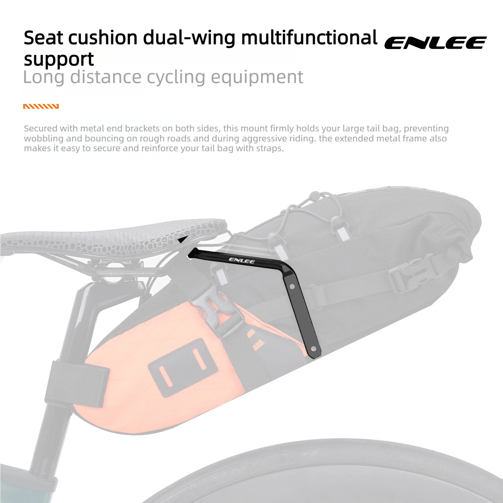 ENLEE Saddle Wing Support Bicy - огляд і ціна Commuting By Bike