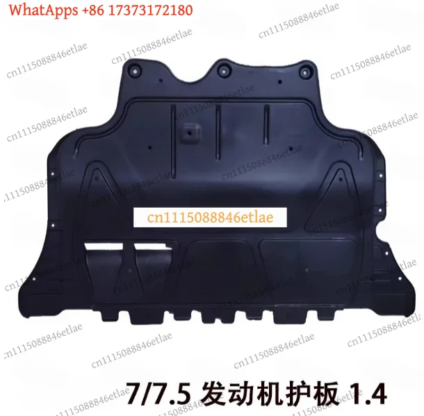 k3 Engine Skid Plate Guard – Plastic Under Cover Shield for Audi A3/Q2 (5Q0825236 P/Q/M/A)