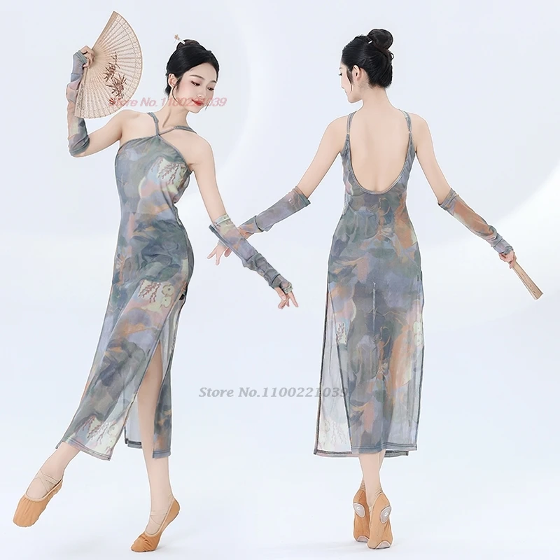 

2025 traditional chinese folk dance dress national flower print sleeveless qipao cheongsam stage performance folk dance dress