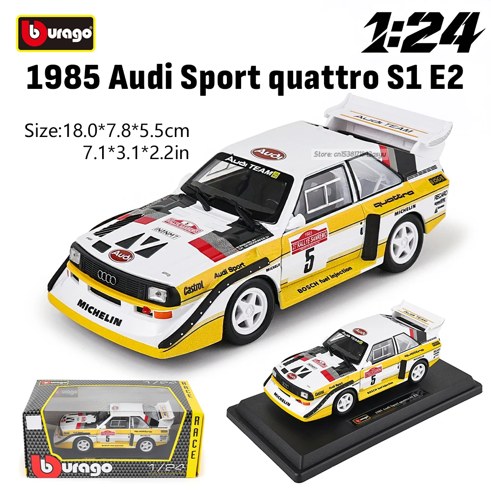 Bburago 1:24 1985 Audi Sport quattro S1 E2 Die cast alloy racing model car door can be opened Classic Collection Gift toys