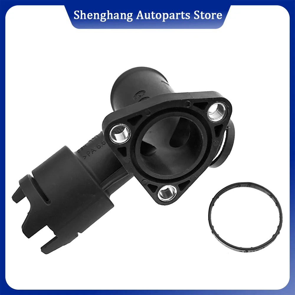 

Coolant Pipe Adapter For Audi Q7 VW Atlas EOS Passat CC Touarge Phaeton Skoda Superb 3.2L 3.6L 03H121133 03H 121 133 03H121041