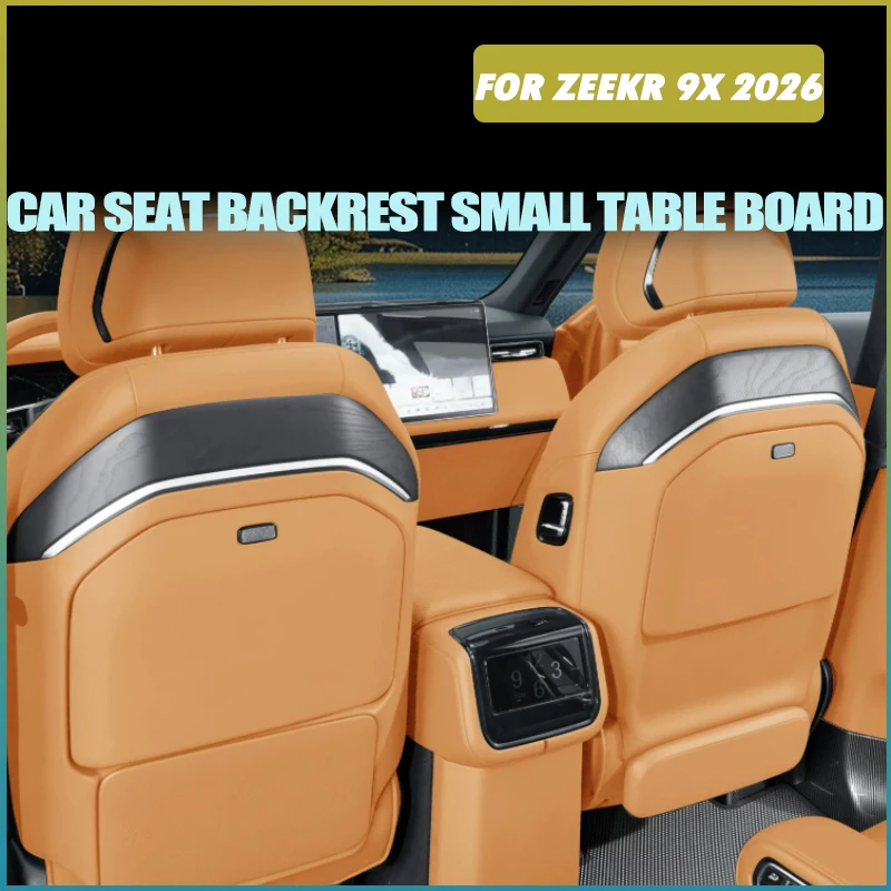 Fit for ZEEKR 9X‌ 2026 Car Seat Backrest Small Table Board Modified Multi Functional Car Mounted Small Table Board Accessories
