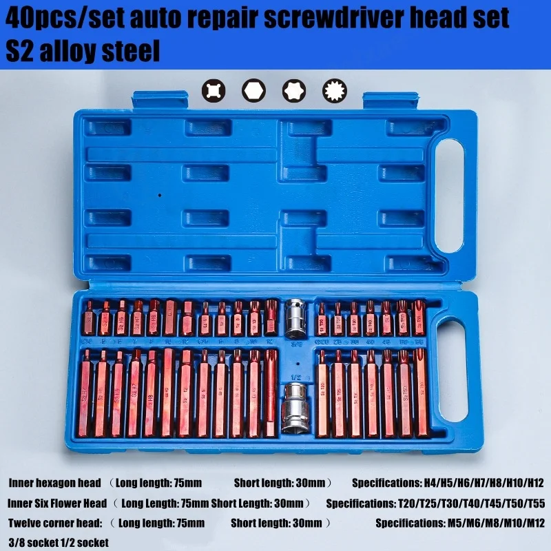 40pcs Torx Star Spline Hex Socket Bit Set Tool Kit Precision Screwdriver Bit Garage Equipment Auto Professional Repair Tools