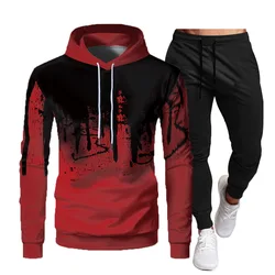 2024 Spring and Autumn New Men's Inkjet Printed Hoodie and Pants Two Piece Set Fashion Sports Running Clothes Hoodie Set
