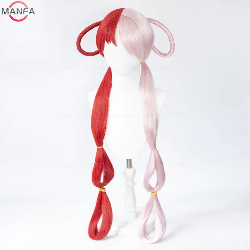 Uta Cosplay Wig Anime Uta Red Pink Heat Resistant Hair Halloween Wig Earphone Props Woman Girl Cosplay + Wig Cap view 4