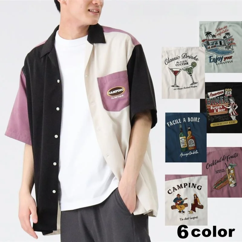 

High-End Retro Japanese Sle Loose oulder Cuban Collar ort Sve Embroidered irt Summer Casual Loose Fit Men's irt
