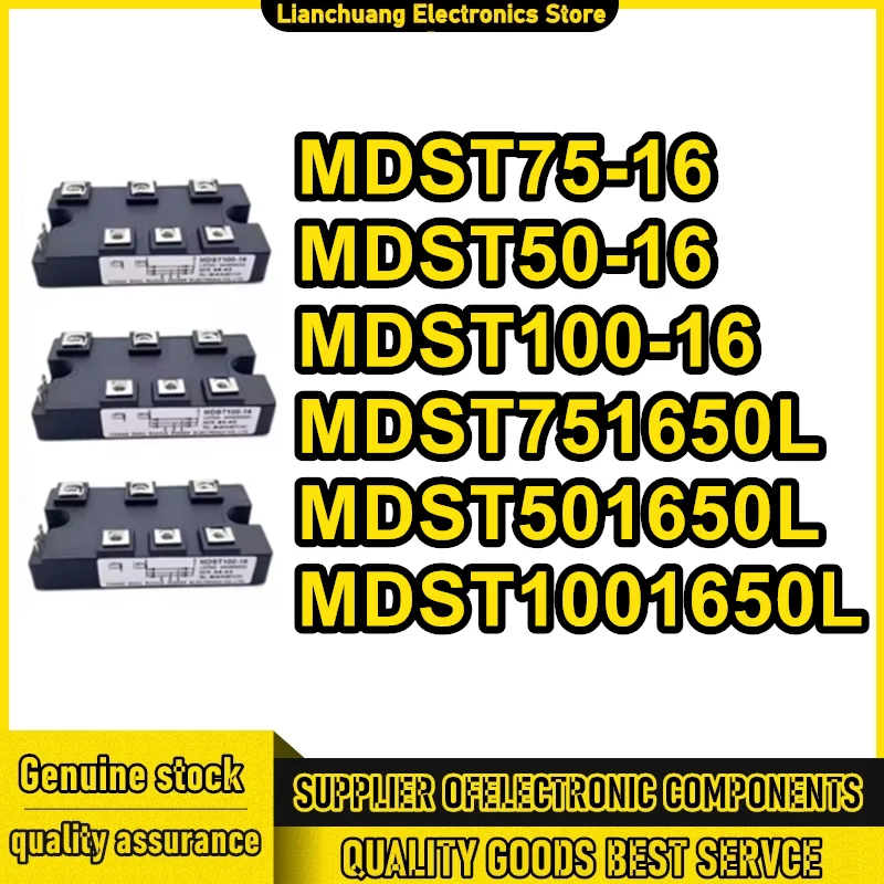 

MDST50-16 MDST75-16 MDST100-16 MDST501650L MDST751650L MDST1001650L