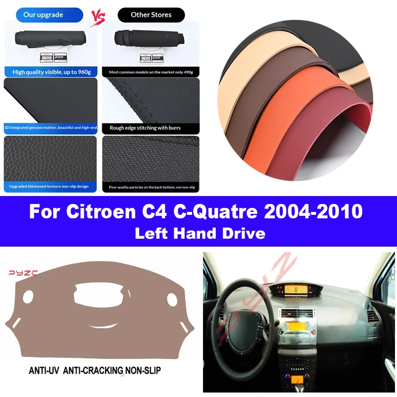 

Car Dashboard Cover Dash Mat For Citroen C4 C-Quatre 2004 2005 2006 2007 2008 2009 2010 Sun Shade DashMat Pad Dashboard Cover