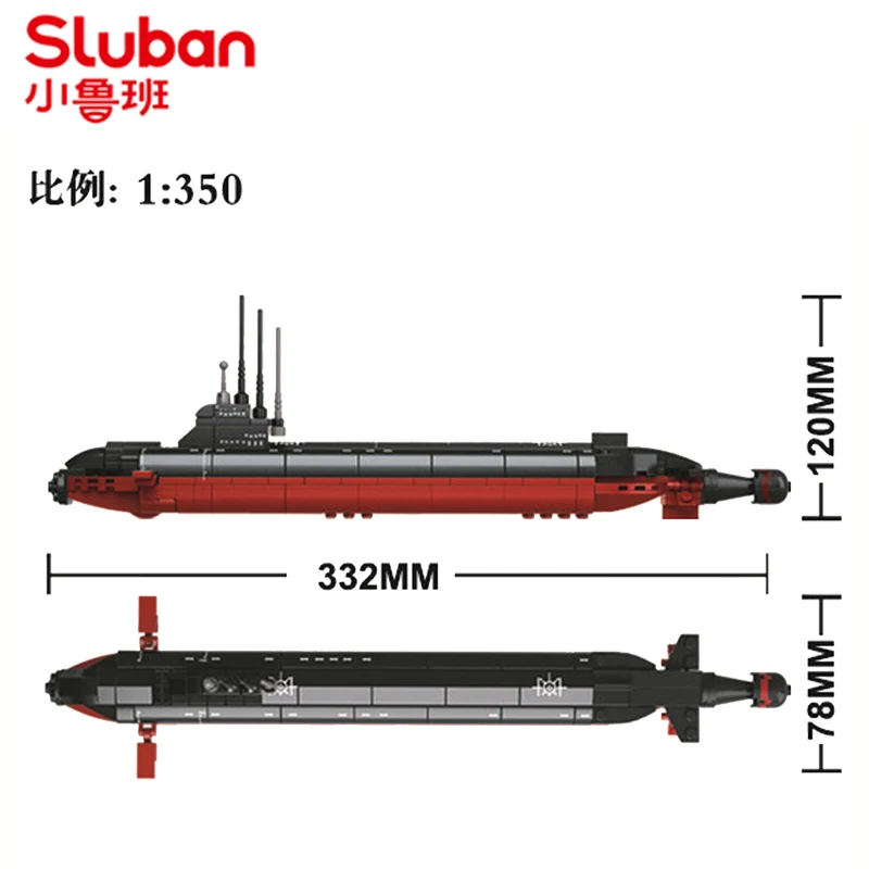 2023 SLUBAN World War II Chinese Military 094 Strategic Nuclear Submarine Battleship Building Blocks Ship Model Sets Kids Toys