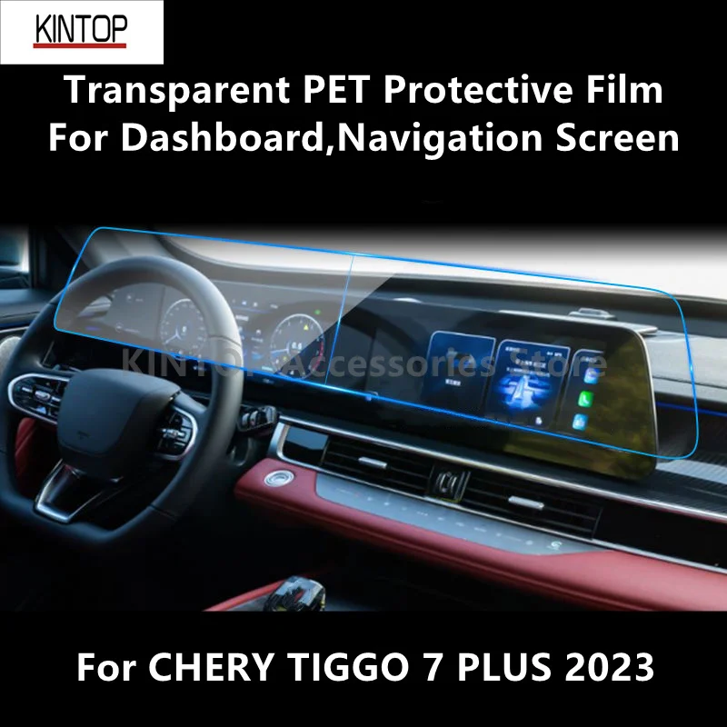 

For CHERY TIGGO 7 PLUS 2023 Dashboard,Navigation Screen Transparent PET Protective Film Anti-scratch Film Accessories Refit