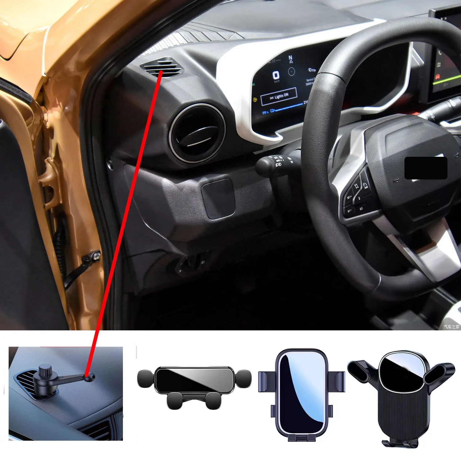 For Renaul-t/Dacia spring 2024 Car Phone Holder Special Fixed Bracket Base GPS Bracket Auto Stand Accessories