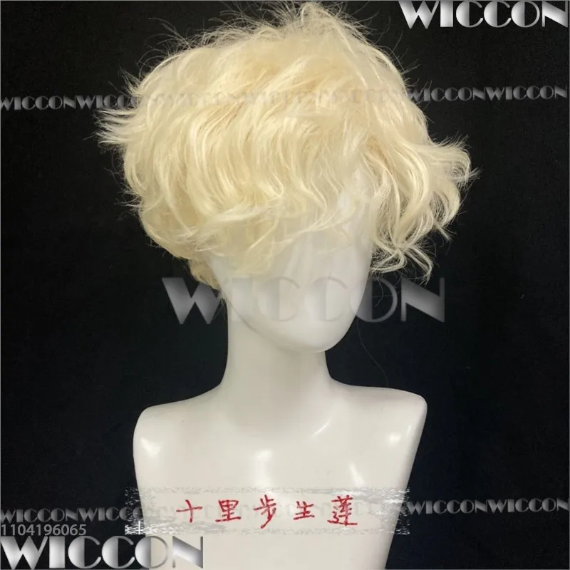 Luca Luka Alien Stage Cosplay Prop Curly Blonde Wig Lashes Set Blink Gone Ruler of My Heart Man Cos Party Holloween Customized — zdjęcie 3