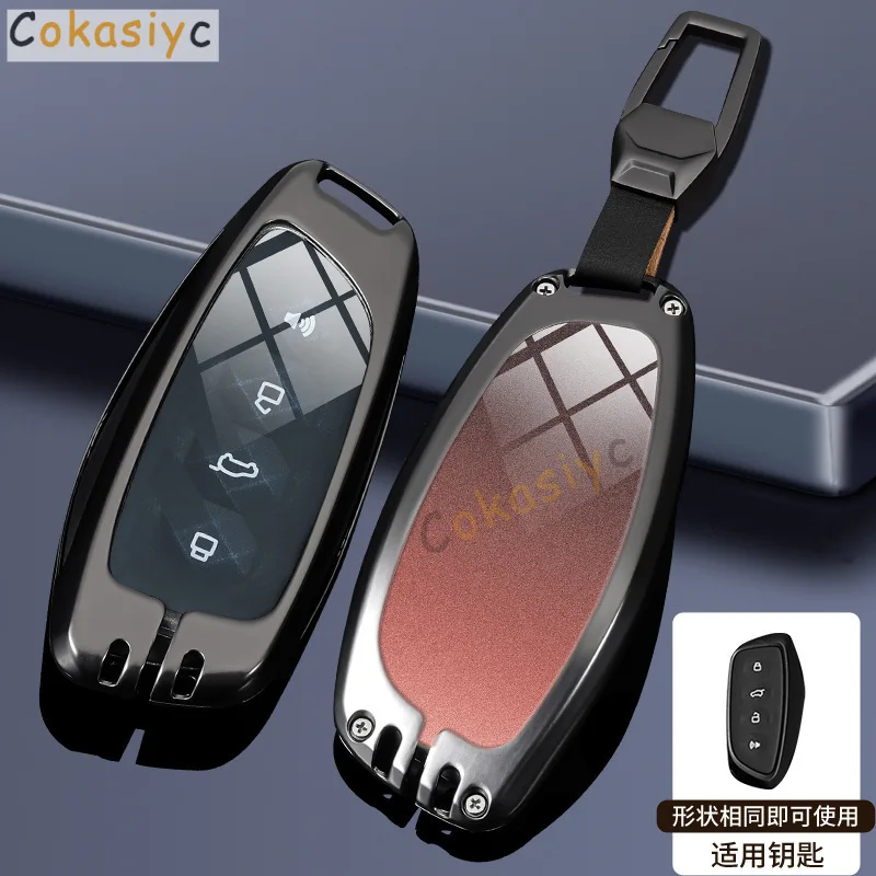 Zinc Alloy for Haval F7 2025 F7 2025 H9 F7x H5 H3 Great Wall M2 H6 Coupe M4 H2 Remote Car Key Case Cover Keychain Accessories