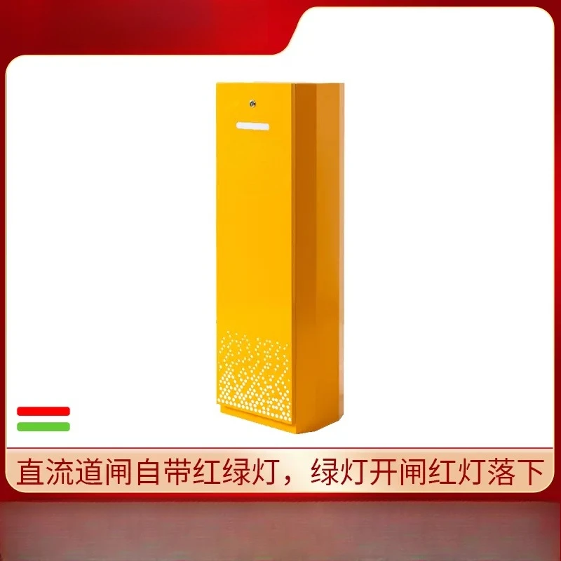 Gate fence integrated machine Electric gate parking lot charging license plate recognition Community access control landing rod