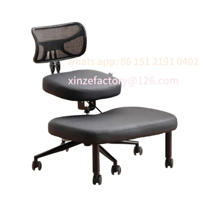 Customizable Cross-Leg Chair for Office, Meditation, Yoga - Adjustable Height with Waist Support