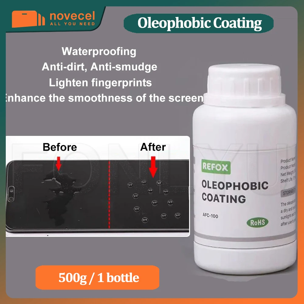 

300g Oleophobic Coating Oil For iPhone For iWatch Phone Screen Glass Anti-fingerprint Oil Glue Grinding Polishing Machine Use