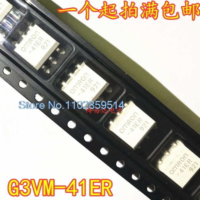 10PCS/LOT  41ER G3VM-41ER SOP-6