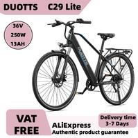 DUOTTS C29 Lite 27.5 Inch Adult Electric Bicycle 250W City E-bike 36V 13Ah Battery 7 speed Electric Bike