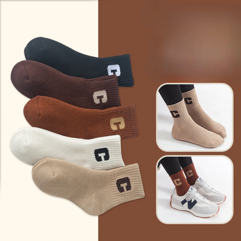 5 Pairs of Children\'s Socks Autumn and Winter Thickened Warm Can Not Ball Simple Personality Male and Female Mid-tube Socks