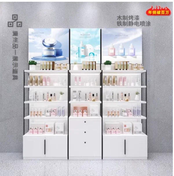 Cosmetics shelf display cabinet face film skin care back cabinet wooden paint with lights high-end beauty salon cabinet display