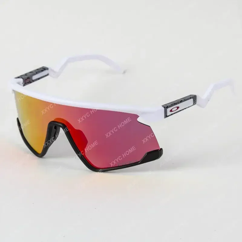 

Men's and Women's Running Marathon Sports Road Riding Sun Glasses