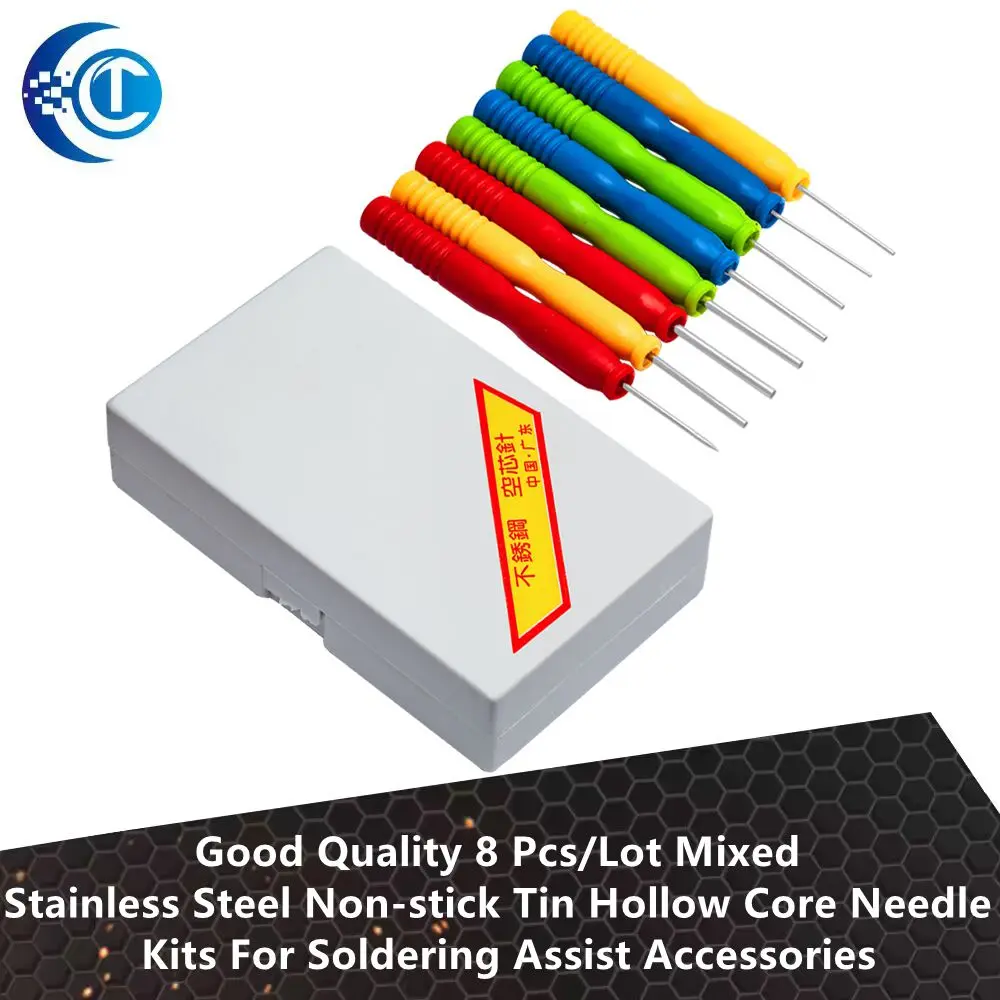 Good Quality 8 - Piece Lot of Mixed Stainless Steel Non - stick Tin Hollow Core Needle Kits for Soldering Assist Accessories
