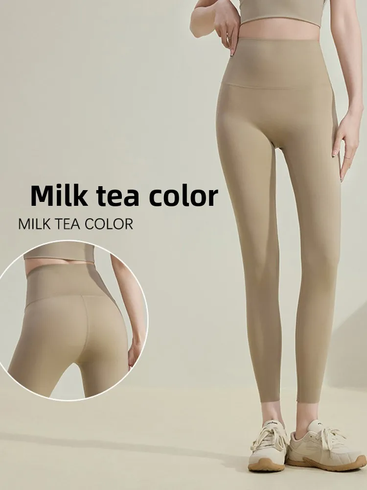 

New 2025 Women's High-Waist Yoga Fitn arkskin Pants Tight Summer Autumn Sports Boting Tummy Control Butt Lifting