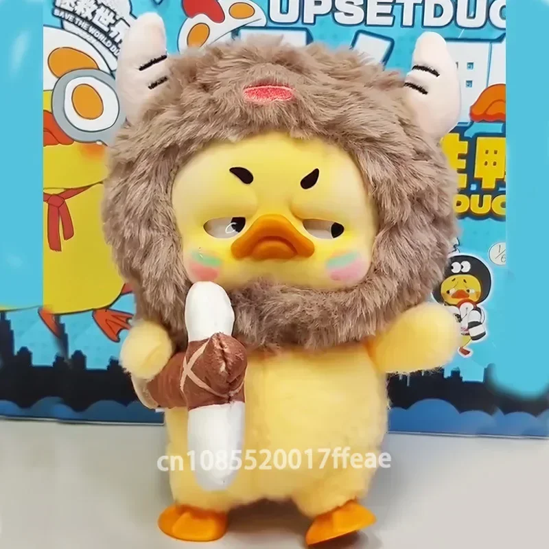 Auf Lager verärgert Ente v3 Upsetduck auf diese Weise geboren Ente Vinyl Blind Box niedlichen Spielzeug flauschigen Anime Figur Überraschung Mystery Box Geschenke Spielzeug