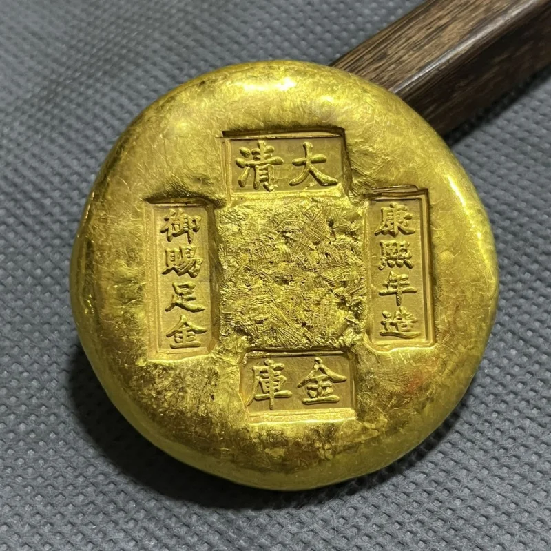 Antique Qing Dynasty Kangxi Year Imperial Gift Gold Ingot Gold Cake Pure Gold Fu Character Gold Cake Film Decoration Craft Colle