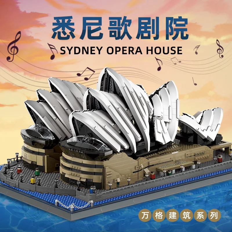 WG8210 Building Blocks Australia Sydney Opera House Architecture Landmark Model Compatible with Small Bricks Educational 2937pcs