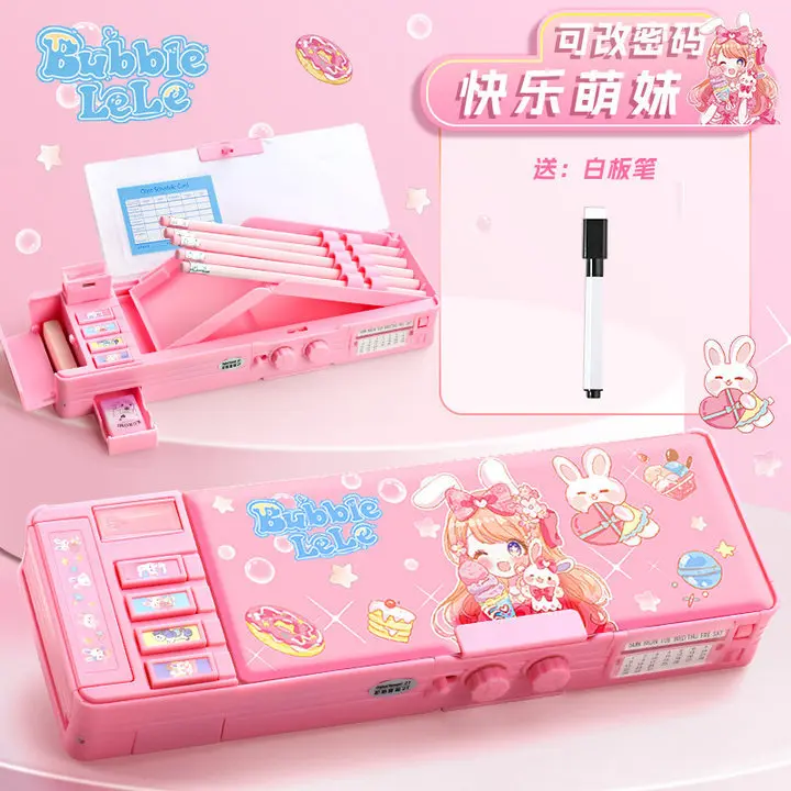 Multi Functional Stationery Box Girls\' Password Lock Automatic Pencil Case Machine Children\'s Female Elementary School Students