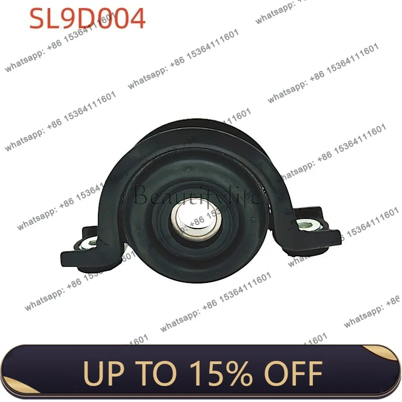 Zj. Automobile drive shaft suspension bridge bearing 2554366 auto parts