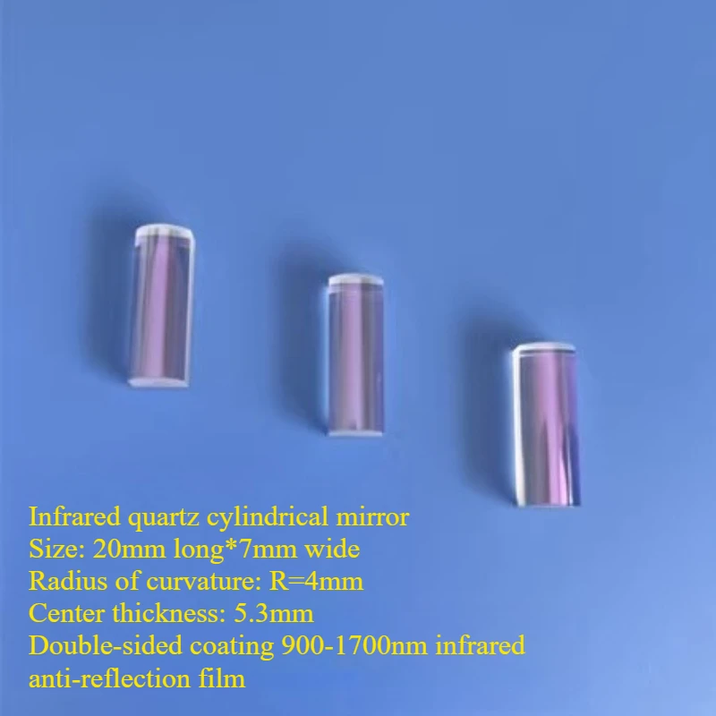 

1 шт. JGS3 кварцевое стекло цилиндрическое зеркало 20*7 мм R = 4 мм двухстороннее 900-1700 нм инфракрасное антибликовое покрытие