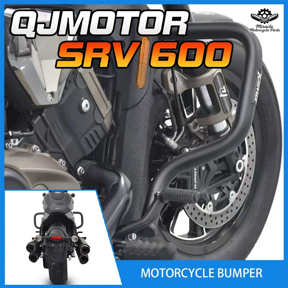 

Thickened anti-fall bumper and anti-fall bracket for motorcycles compatible with QJMOTOR SRV 600 bumper SRV600 V2 V4