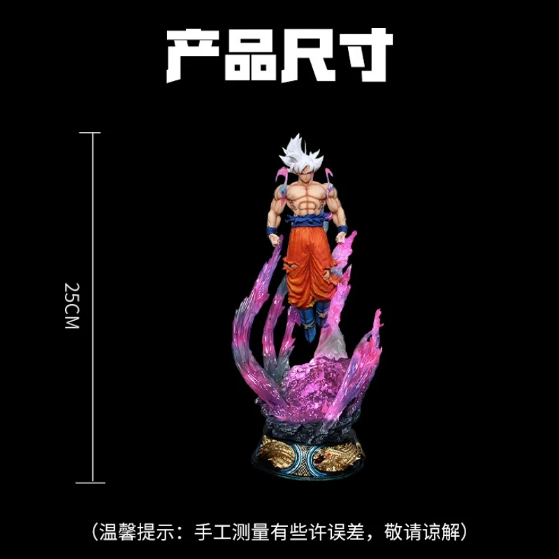 Figurine de Dessin Animé Dragon Ball Son Goku Ultra Instinct de 25cm, Modèle Super Saisuperb en PVC, Collection d'Ornements, Cadeau