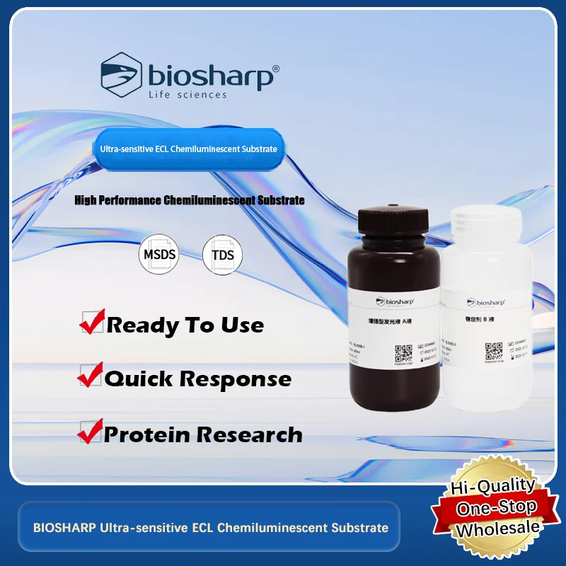 

BIOSHARP Сверхчувствительная химилумирующая подложка ECL для улучшенного обнаружения в оригинальном продукте Research of Western Blot Protein