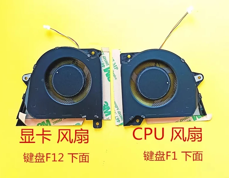 

For New Asus/Asus ROG Zephyrus 14 GA401I GA401IV fan, cooling