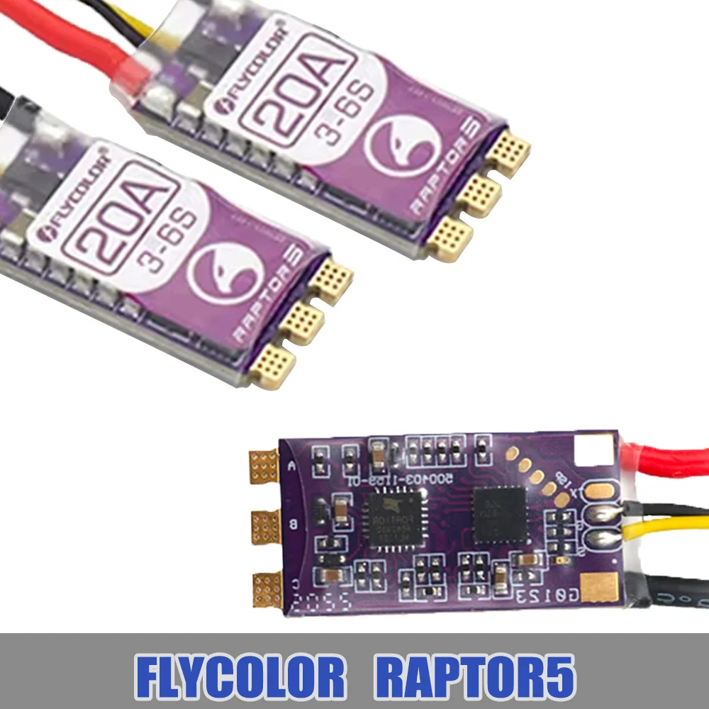 

FLYCOLOR ECS 35A 45A 50A 1/4 шт. Raptor5 32Bit G701 PWM 128K бесщеточный ESC одиночный Dshot Proshot 3-6S для FPV дронов игрушечные детали