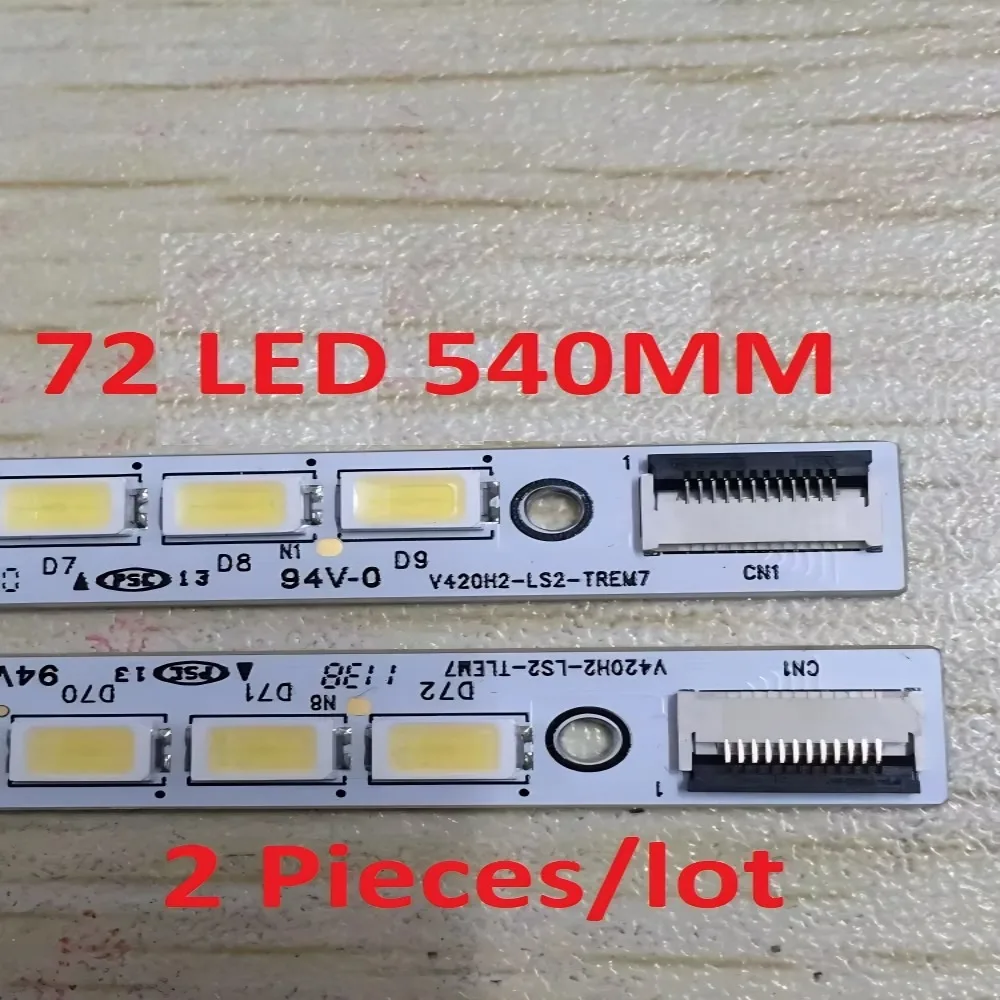 2 Pieces/lot 42"LED strip V420H2-LS2-TLEM7 V420H2-LS2-TREM7 72LED 540MM,used parts, send package without metal board