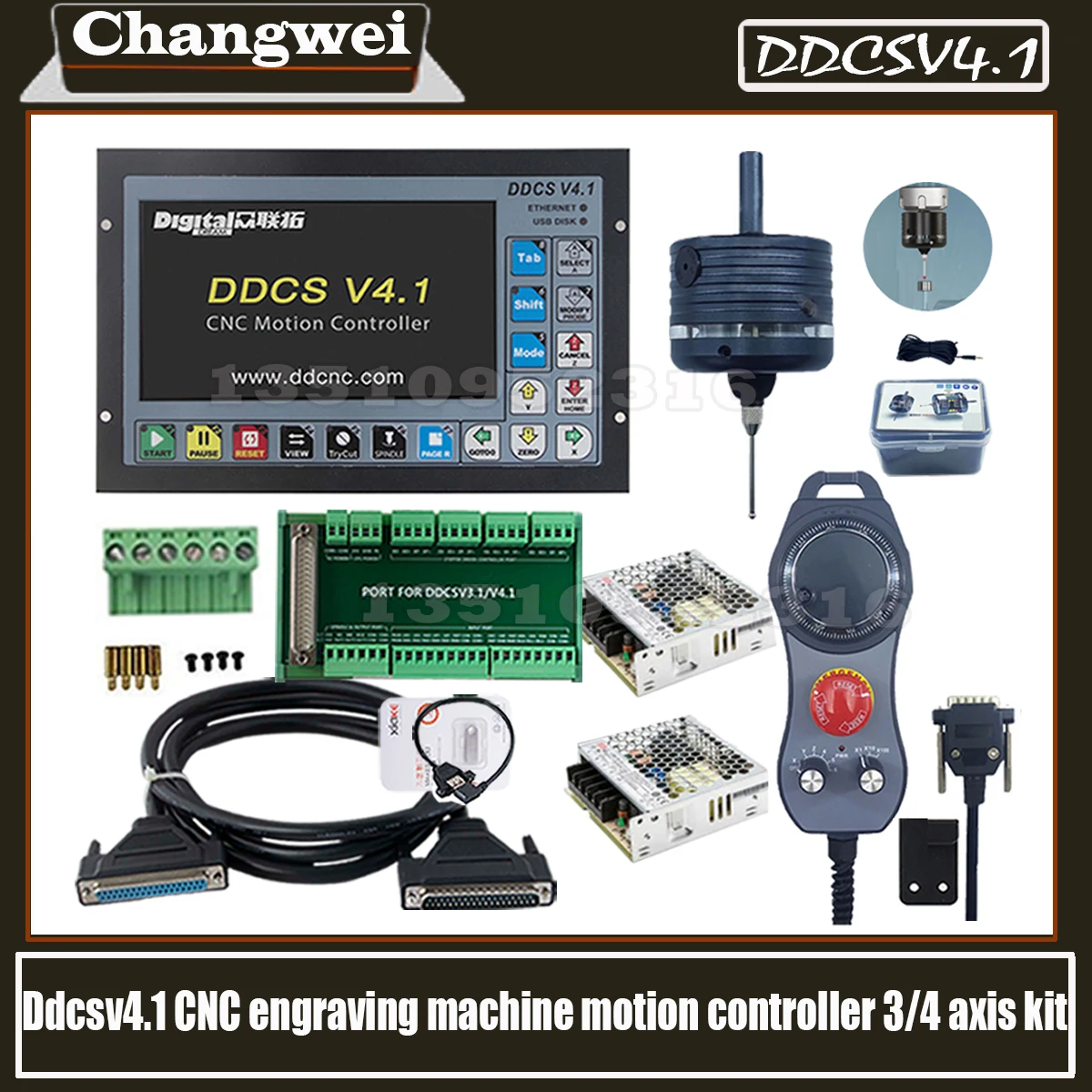 Ddcsv3.1 Upgrade Ddcs V4.1 3-axis 4-axis Cnc Controller Kit + Mach3 3d Edge Finder 3d Probe Probe + Hand Wheel Mpg + 75w24v Dc