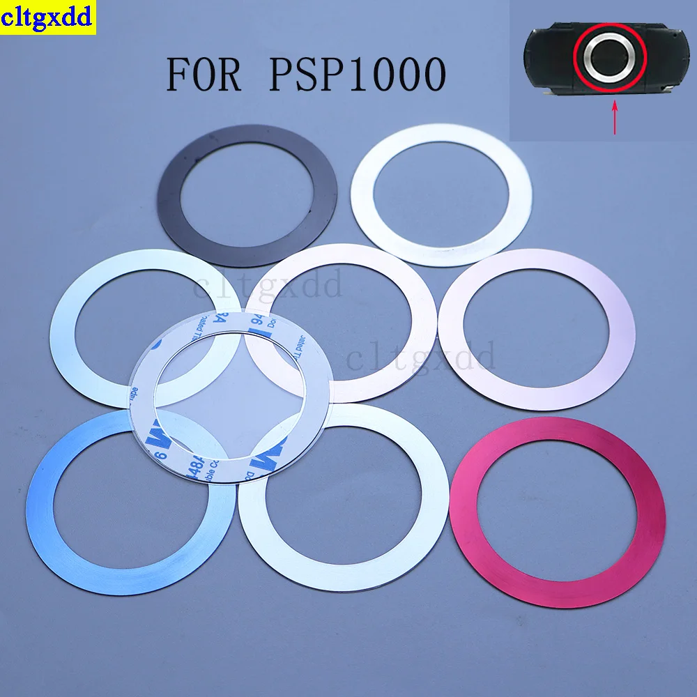 

cltgxdd 1piece is suitable FOR PSP 1000 2000 rear cover steel ring PSP1000 PSP2000 rear door cover steel ring accessories