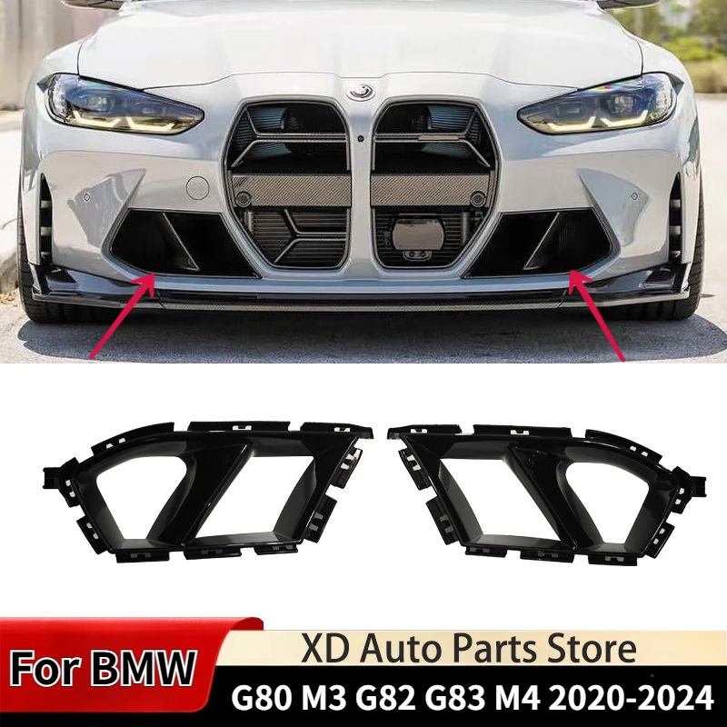 For BMW G80 M3 G82 G83 M4 2020-2024 Car Front Bumper Side Air Vent Trim Fog Light Lamp Hood Intake Frame Cover Grille Auto Parts