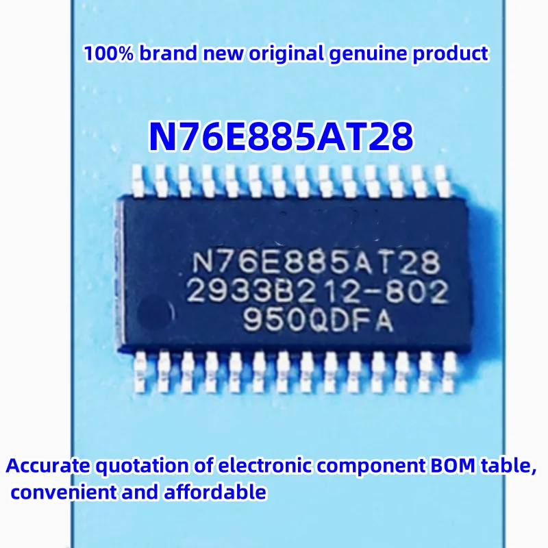 

Новый оригинальный высокоскоростной микроконтроллер N76E885AT28 SMT