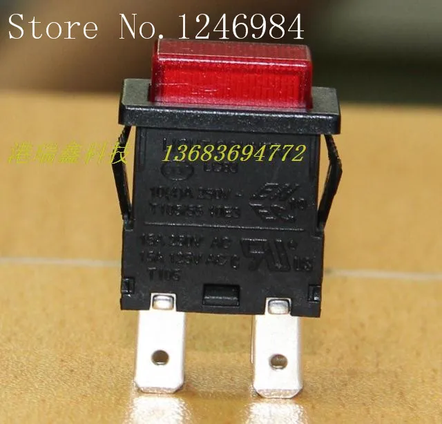 [SA]Trigger button -Taiwan group Rocker button switch dual red lights no no lock reset switch LC8306--50pcs/lot