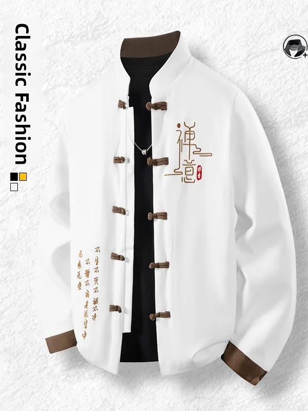 

New Men's Hanfu Jacket Long Sleeve Autumn Winter Fashionable Retro National Trend Youth Style Polyester Spandex Blend High Co...