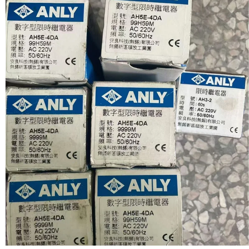 New time relay AH5E-4DA for fast delivery