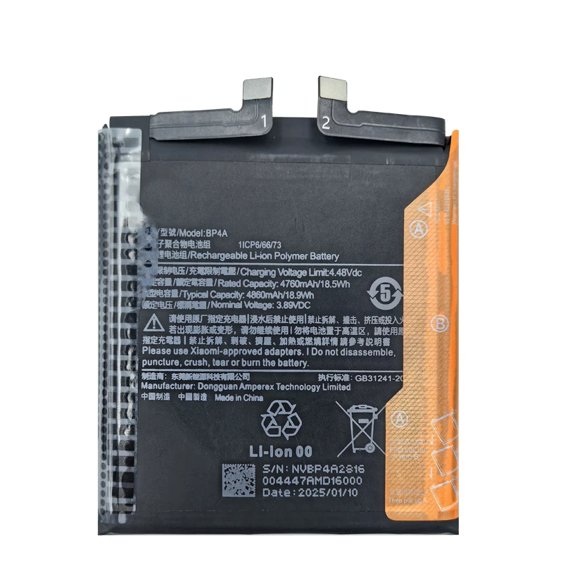 2025 anos 100% original marca nova bateria de substituição bp4a 4860mah para xiaomi mi 12s ultra 12sultra baterias do telefone móvel