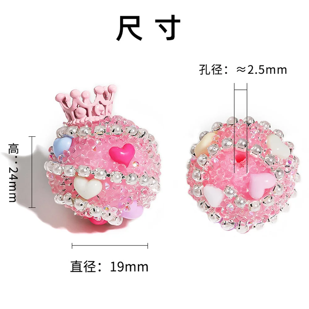 ST27 High quality Crown Sugar Beads Straight Hole Drill Ball Beads DIY Mobile Phone Chain Jewelry Accessories Beads Loose Beads